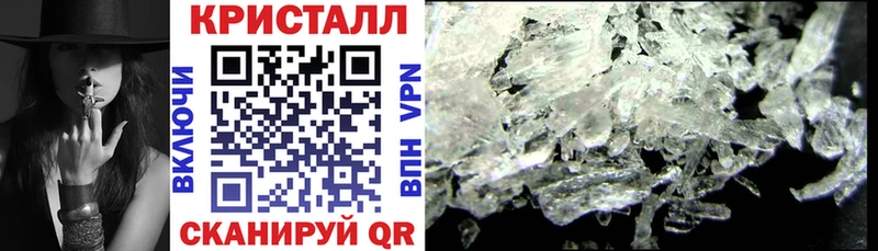 Amphetamine VHQ  купить закладку  Ртищево 