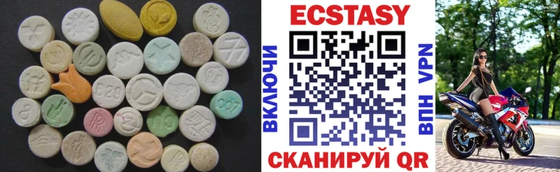 площадка какой сайт  кракен ONION  Ртищево  Ecstasy louis Vuitton 