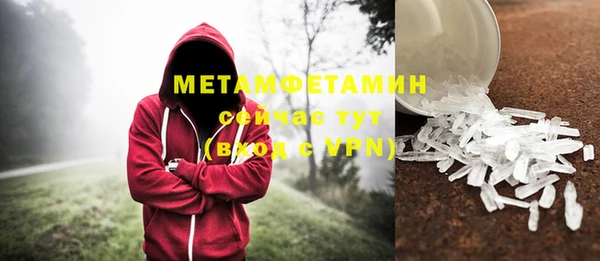 jwh Остров