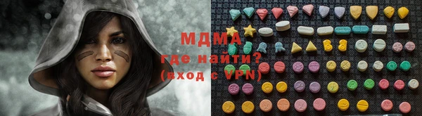 дурь Осташков