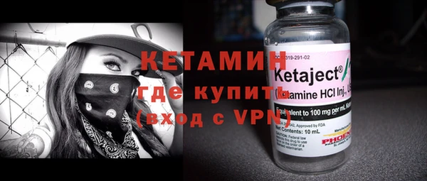 ешки Осинники