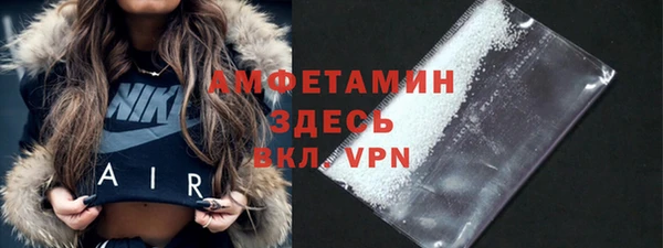 ешки Осинники