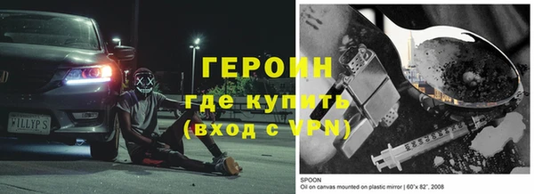 jwh Остров