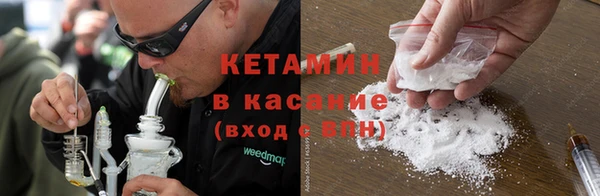 дурь Осташков