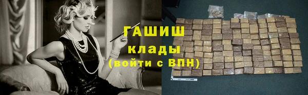 jwh Остров