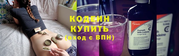 mdma Нягань