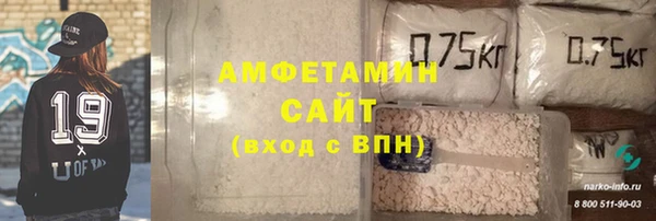 jwh Остров