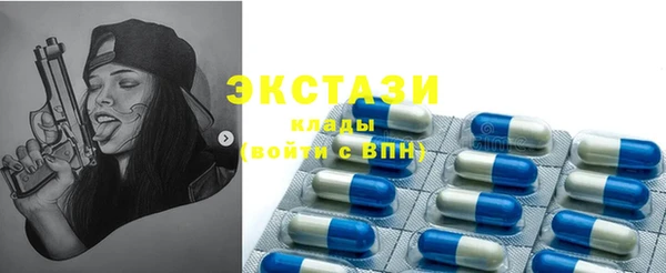 ешки Осинники