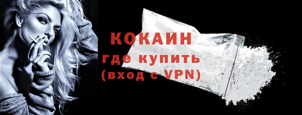 jwh Остров