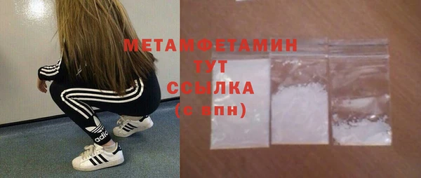дурь Осташков