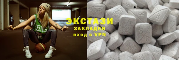 дурь Осташков