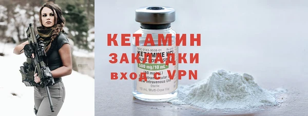 каннабис Няндома