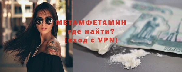 ешки Осинники