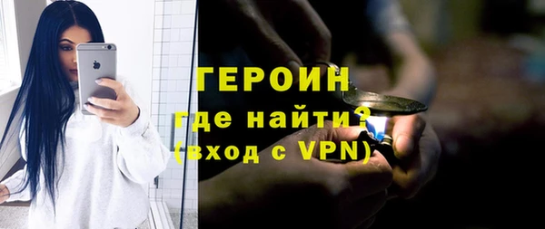 дурь Осташков