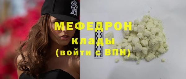 jwh Остров
