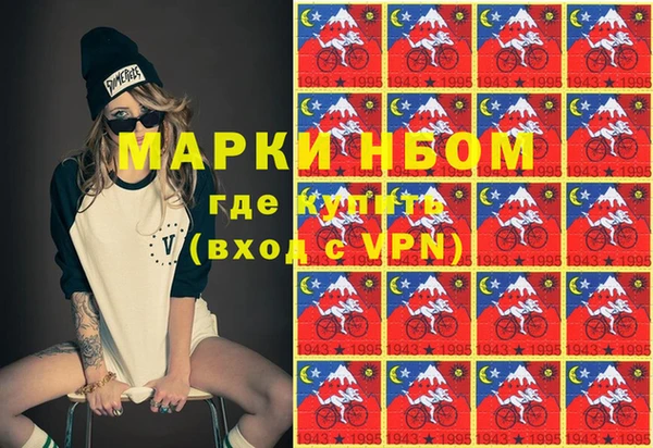 jwh Остров