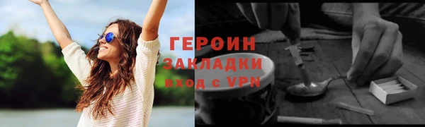 дурь Осташков