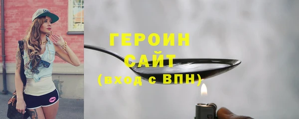 jwh Остров
