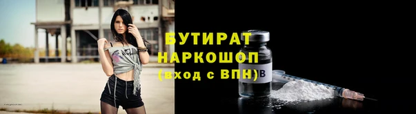 jwh Остров