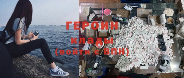 ешки Осинники