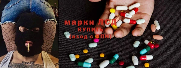 дурь Осташков