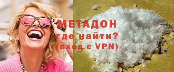 jwh Остров