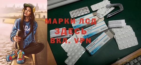 ешки Осинники