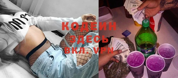 jwh Остров