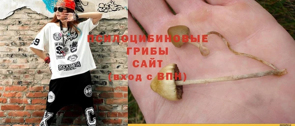 jwh Остров
