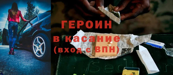 ешки Осинники