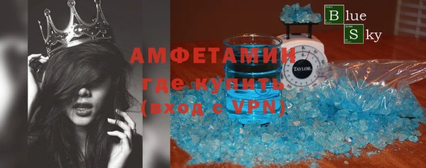 дурь Осташков