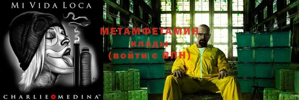 ешки Осинники
