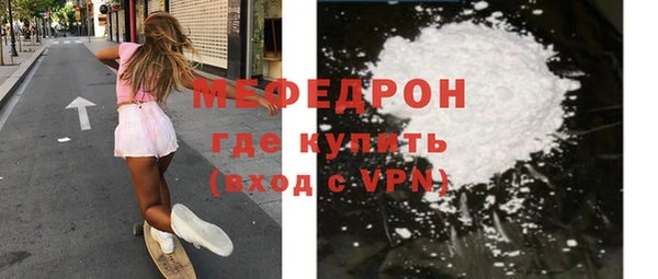 ешки Осинники