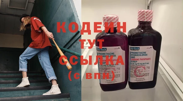 jwh Остров