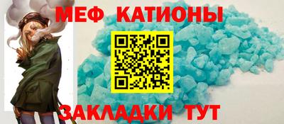 альфа пвп Коммунар