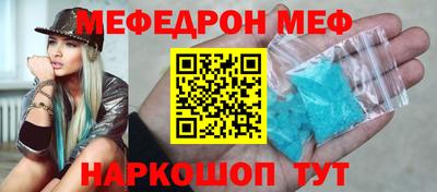 шишки Комсомольск-на-Амуре