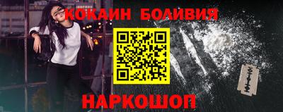 а пвп мука Конаково