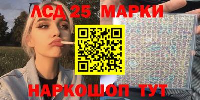 а пвп мука Конаково