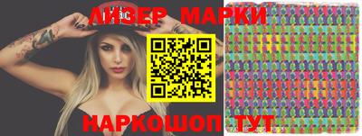 а пвп мука Конаково