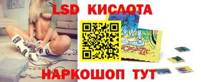 герыч Азнакаево
