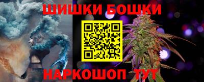 альфа пвп Коммунар