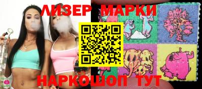 а пвп мука Конаково