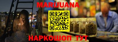 а пвп мука Конаково