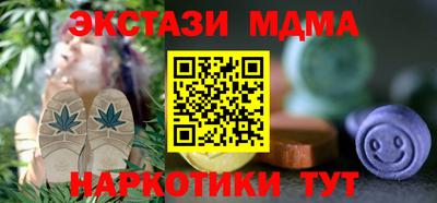 а пвп мука Конаково