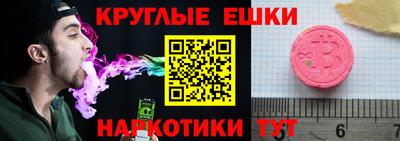 а пвп мука Конаково