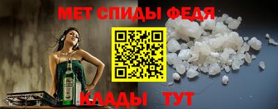 а пвп мука Конаково