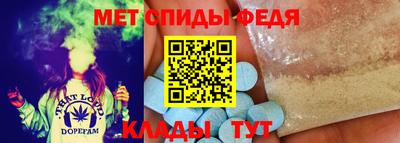 а пвп мука Конаково