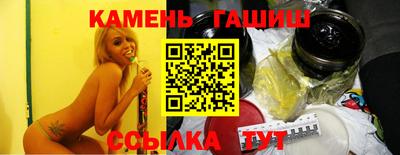 альфа пвп Коммунар