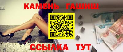 а пвп мука Конаково