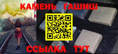 а пвп мука Конаково